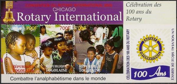 Colnect-6074-301-100th-Anniversary-of-the-Rotary-International.jpg