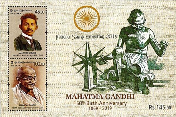 Colnect-6135-836-Gandhi-150th-Anniversary-Sheet-Overprinted-for-Stamp-Exhibit.jpg