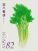 Colnect-5917-074-Celery-Apium-graveolens.jpg