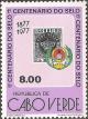 Colnect-1124-685-Centenary-Stamp-of-Cape-Verde.jpg