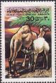 Colnect-1914-528-Dromedary-Camelus-dromedarius.jpg