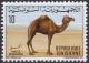 Colnect-4520-138-Dromedary-Camelus-dromedarius.jpg