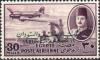 Colnect-1281-762-Aircraft-DC-3-Dakota-over-Nile-Dam--amp--King-Farouk-with-overpr.jpg