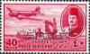 Colnect-1281-763-Aircraft-DC-3-Dakota-over-Nile-Dam--amp--King-Farouk-with-overpr.jpg