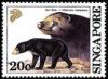 Colnect-1727-562-Sun-Bear-Helarctos-malayanus-.jpg