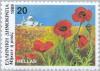 Colnect-177-391-Papaver-rhoeas-common-poppy.jpg