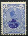 Colnect-1786-056-Muzaffar-ad-Din-Shah-1853-1907.jpg