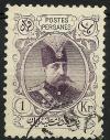 Colnect-2070-952-Muzaffar-ad-Din-Shah-1853-1907.jpg