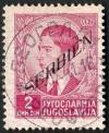 Colnect-2180-189-King-Petar---Overprint---2nd-issue.jpg