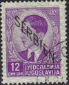 Colnect-2185-324-King-Petar---Overprint---1st-issue.jpg