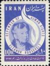 Colnect-2214-830-Eleanor-Roosevelt-1884-1962.jpg