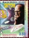 Colnect-2269-136-Sir-Arthur-C-Clarke.jpg