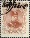 Colnect-2646-850-Muzaffar-ad-Din-Shah-1853-1907.jpg