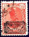 Colnect-3177-330-Muzaffar-ad-Din-Shah-1853-1907.jpg