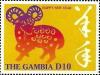 Colnect-3505-644-New-Year-2003-Year-of-the-ram.jpg