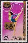 Colnect-3878-761-Floor-gymnast-with-rings.jpg