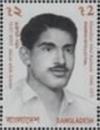 Colnect-4409-143-Khandkar-Abul-Kashem-1944-1971.jpg