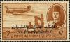 Colnect-4465-348-Aircraft-DC-3-Dakota-over-Nile-Dam--amp--King-Farouk-with-overpr.jpg