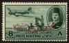 Colnect-4465-351-Aircraft-DC-3-Dakota-over-Nile-Dam--amp--King-Farouk-with-overpr.jpg