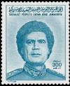 Colnect-4816-236-Muammar-al-Gaddafi-1942-2011.jpg