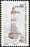 Colnect-5998-031-Ar-Men-Lighthouse.jpg