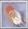 Colnect-874-291-Sir-Syed-Ahmad-Khan.jpg