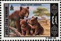 Colnect-1281-258-Gobi-bear-Ursus-arctos-gobiensis.jpg