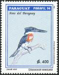 Colnect-1724-443-Green-Kingfisher-Chloroceryle-americana-nbsp-.jpg