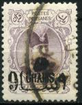 Colnect-1786-114-Muzaffar-ad-Din-Shah-1853-1907.jpg