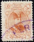 Colnect-1836-276-Muzaffar-ad-Din-Shah-1853-1907.jpg