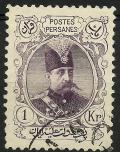 Colnect-2070-952-Muzaffar-ad-Din-Shah-1853-1907.jpg