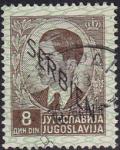 Colnect-2185-323-King-Petar---Overprint---1st-issue.jpg