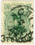 Colnect-3177-226-Muzaffar-ad-Din-Shah-1853-1907.jpg