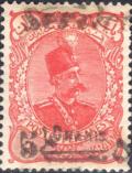 Colnect-3598-803-Muzaffar-ad-Din-Shah-1853-1907.jpg