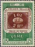 Colnect-440-438-2r-Stamp-Of-1857.jpg