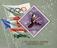 Colnect-705-564-10th-Winter-Olympics-Grenoble-1968.jpg