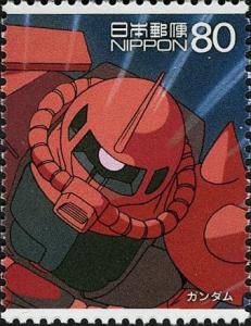 Colnect-3991-636-Char-Zaku-mobile-suit.jpg