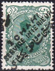 Colnect-3189-102-Muzaffar-ad-Din-Shah-1853-1907.jpg