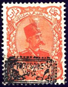 Colnect-3177-336-Muzaffar-ad-Din-Shah-1853-1907.jpg