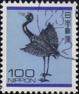 Colnect-4140-873-Silver-Crane-Heian-Period.jpg