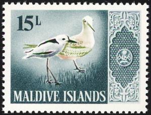 Colnect-1870-461-Crab-plover-Dromas-ardeola-and-Gull.jpg