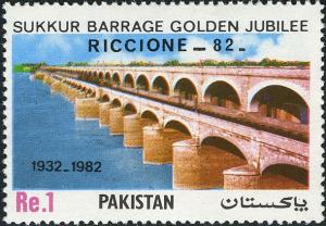 Colnect-2160-066-Sukkur-Barrage-over-print.jpg