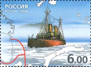 Colnect-2518-757-Ice-Breaker--quot-Krasin-quot--1917.jpg