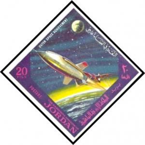 Colnect-2622-504-Outer-space-achievement.jpg