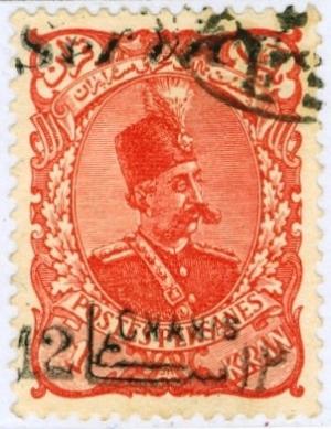 Colnect-3189-269-Muzaffar-ad-Din-Shah-1853-1907.jpg