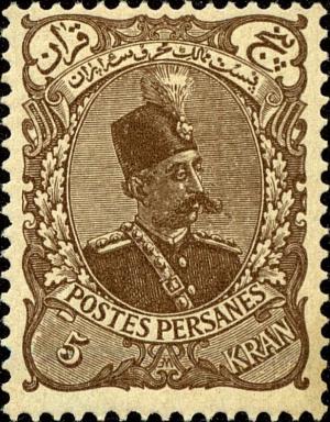 Colnect-3955-773-Muzaffar-ad-Din-Shah-1853-1907.jpg