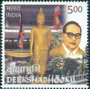 Colnect-4058-488-Dr-Babasaheb-Ambedkar---1956-Mass-Conversion-to-Buddhism.jpg