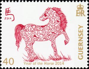 Colnect-4363-118-Year-Of-The-Horse-2014.jpg