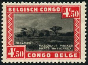 Colnect-4439-924-Propaganda-for-the-National-Parks-Mitumba.jpg