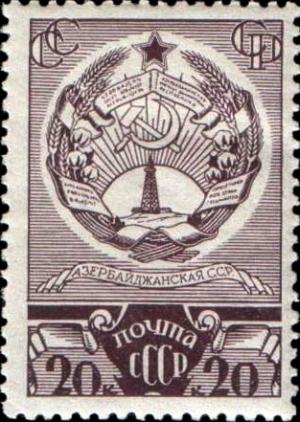 Stamp_of_USSR-1938-574.jpg